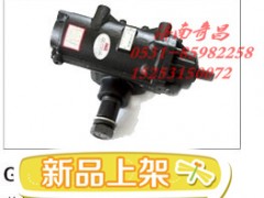 CPS9075G,江苏罡阳 动力转向器,济南奇昌汽车配件有限公司
