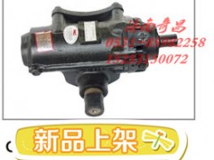 GE3373401010,江苏罡阳 动力转向器,济南奇昌汽车配件有限公司