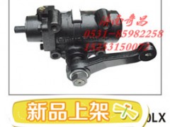 3411010A1N,江苏罡阳 动力转向器,济南奇昌汽车配件有限公司