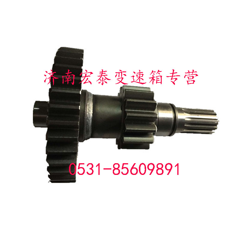 A-C09019,副箱中间轴焊接总成,济南宏泰变速箱专营店