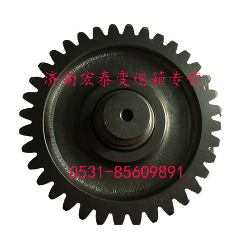 A-C09019,副箱中间轴焊接总成,济南宏泰变速箱专营店
