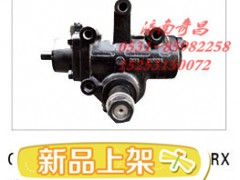 1118834001002,江苏罡阳 动力转向器,济南奇昌汽车配件有限公司