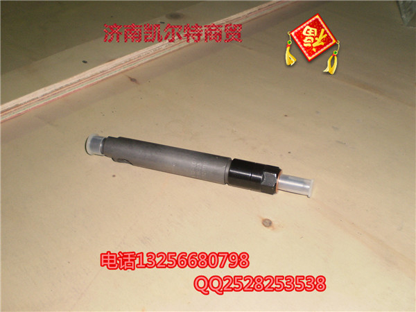 61560080276,喷油器件,济南凯尔特商贸有限公司