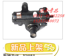 3401G010,江苏罡阳 动力转向器,济南奇昌汽车配件有限公司