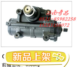 17600470160,江苏罡阳 动力转向器,济南奇昌汽车配件有限公司