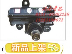 3401Z61001,江苏罡阳 动力转向器,济南奇昌汽车配件有限公司