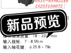 57600Y14A0,江苏罡阳,济南奇昌汽车配件有限公司