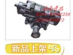 1417134080002,江苏罡阳 动力转向器,济南奇昌汽车配件有限公司