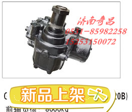 57600Y14A0,江苏罡阳,济南奇昌汽车配件有限公司
