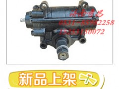 3411010Q147,江苏罡阳 动力转向器,济南奇昌汽车配件有限公司