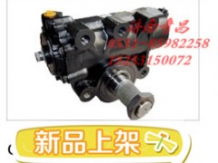 DZ9100470055,江苏罡阳 动力转向器,济南奇昌汽车配件有限公司
