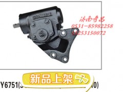 34JAE34JAE010101022101010,江苏罡阳 动力转向器,济南奇昌汽车配件有限公司