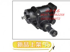 3401005494854,江苏罡阳 动力转向器,济南奇昌汽车配件有限公司