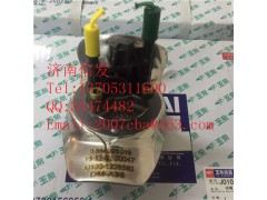 0444023019,0444023019博世尿素喷嘴2.0系统,济南信发汽车配件有限公司