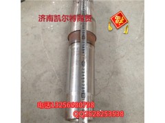 jm9231330959,AC16桥半轴套管,济南凯尔特商贸有限公司