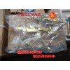 61560080278高压油管