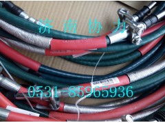 WG9725240202,换挡软轴总成,济南明钜汽车配件有限公司（原济南协力）