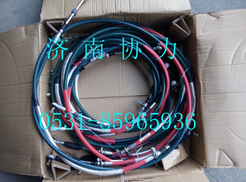 WG9725240202,换挡软轴总成,济南明钜汽车配件有限公司（原济南协力）