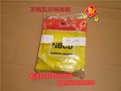 90003120602,密封圈,济南凯尔特商贸有限公司