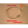 90003989312 增压器卡箍