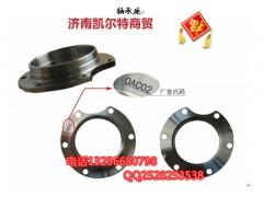 199012320131,轴承座,济南凯尔特商贸有限公司