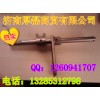 AZ2203220010一、二檔撥叉軸總成