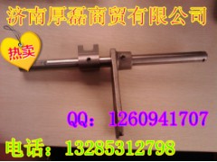 AZ2203220010,一、二档拨叉轴总成,济南凯尔特商贸有限公司