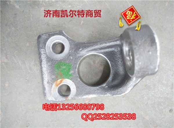 AZ2229220019支架