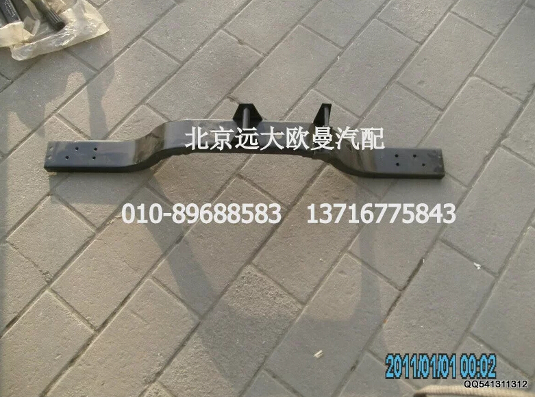 1B220502000400,后悬上框焊接总成,北京远大欧曼汽车配件有限公司