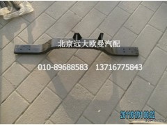 1B220502000400,后悬上框焊接总成,北京远大欧曼汽车配件有限公司