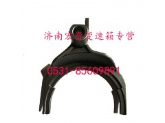 12JS160T-1702057,三四档拨叉,济南宏泰变速箱专营店