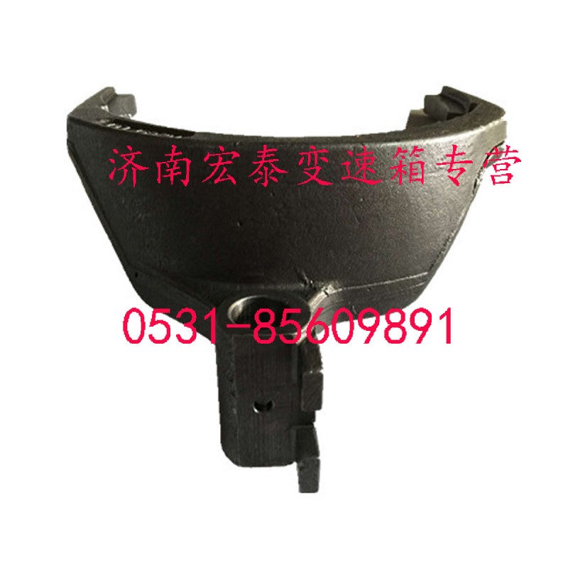 12JS160T-1702057,三四档拨叉,济南宏泰变速箱专营店