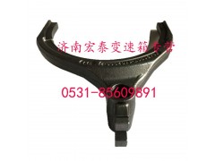 12JS160T-1702058,五六档拨叉,济南宏泰变速箱专营店