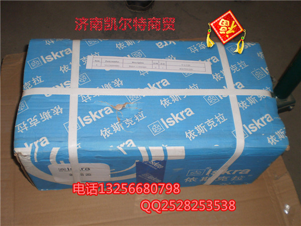 VG1560090001减速型起动机