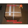 VG15000600580 水泵总成