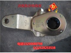 W3502120-B05DA04,调整臂左,济南凯尔特商贸有限公司