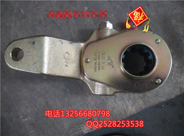 W3502120-B05DA04,调整臂左,济南凯尔特商贸有限公司