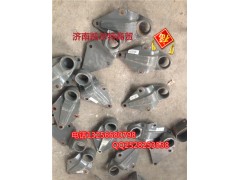 WG9100510008,稳定杆托架,济南凯尔特商贸有限公司