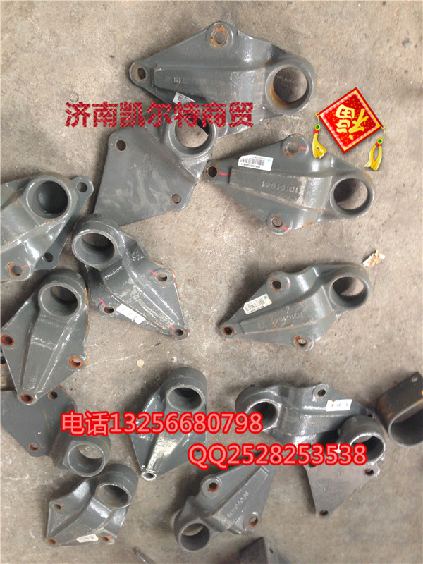 WG9100510008,稳定杆托架,济南凯尔特商贸有限公司
