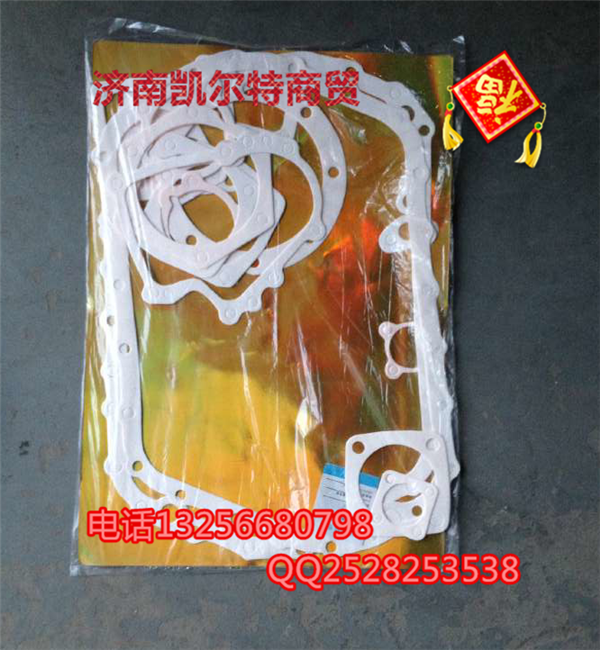 变速箱修理包,变速箱修理包,济南凯尔特商贸有限公司