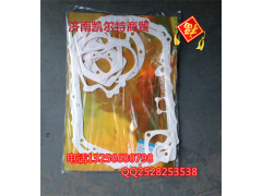 变速箱修理包,变速箱修理包,济南凯尔特商贸有限公司