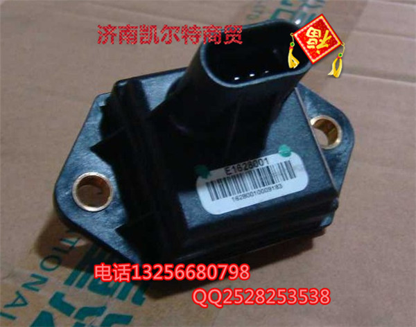 VG1540090002,环境温湿度传感器,济南凯尔特商贸有限公司