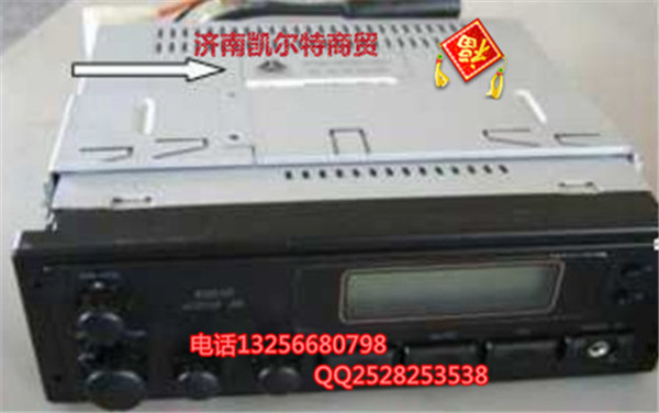 WG9130780026,收放机（自动翻带、液晶显示频率）,济南凯尔特商贸有限公司