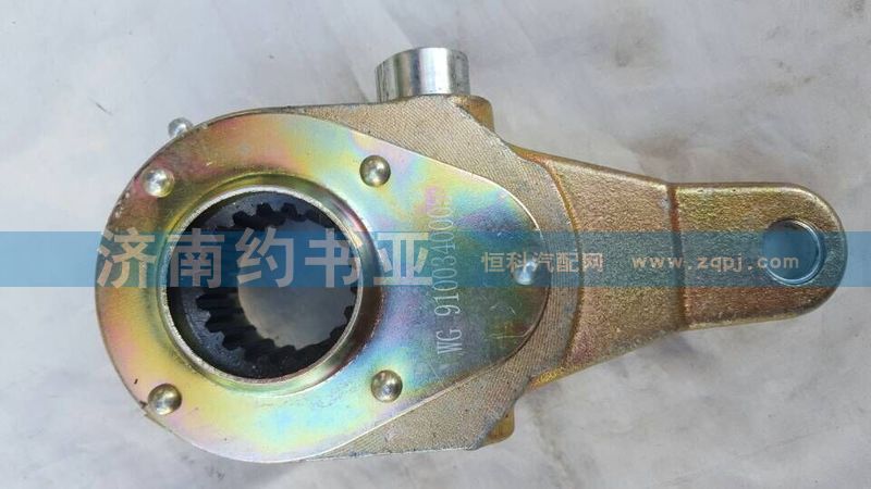 WG9100440005前剎車調整臂/WG9100440005