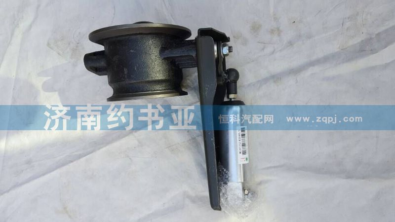 WG9725542045排氣制動(dòng)蝶閥總成/WG9725542045