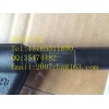 095000-6790 上柴喷油器 095000-6791