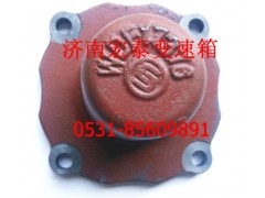 17376,加长中间轴盖,济南宏泰变速箱专营店