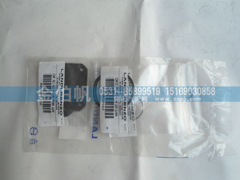 13050448,重汽天然气发动机 朗迪减压器修理包,济南金伯帆汽车配件有限公司