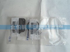 13050448,重汽天然气发动机 朗迪减压器修理包,济南金伯帆汽车配件有限公司
