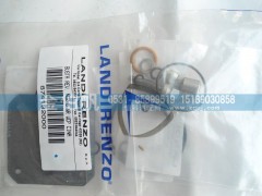 13050448,重汽天然气发动机 朗迪减压器修理包,济南金伯帆汽车配件有限公司